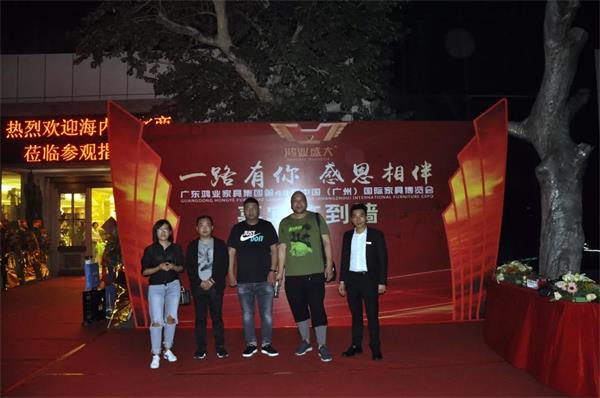 鴻業(yè)家具第43屆家博會(huì)圓滿成功