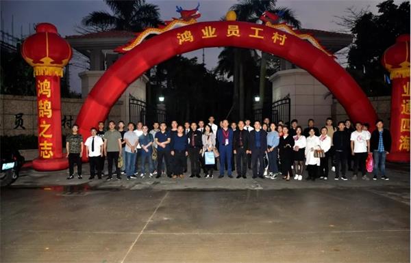鴻業(yè)家具第43屆家博會(huì)圓滿成功