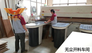 鴻業(yè)家具無(wú)塵開(kāi)料車(chē)間