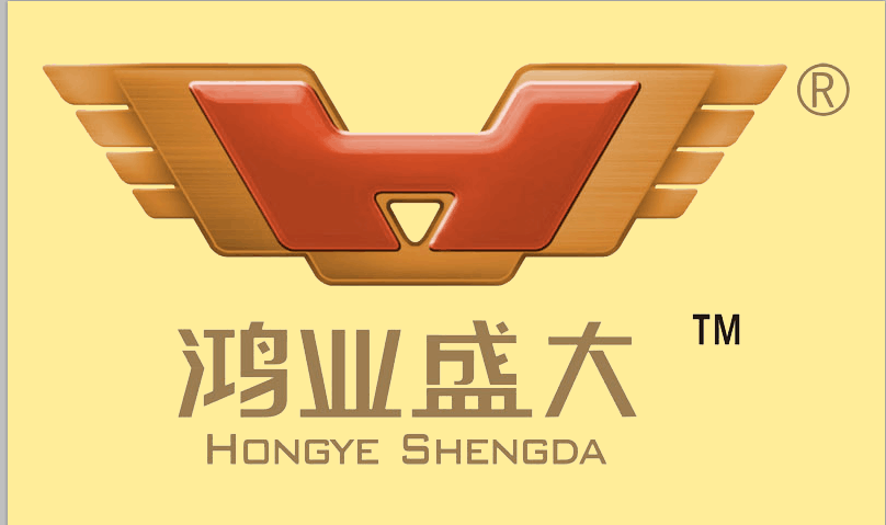 鴻業(yè)出新招，3天出3D效果圖供你選