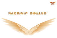 環(huán)保辦公家具讓員工有效率？鴻業(yè)辦公家具幫到你