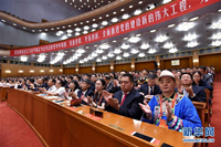建黨95周年—人民對美好生活的向往，就是我們的奮斗目標！