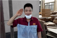八一建軍節(jié)鴻業(yè)家具向軍人致敬，向前方工作人員表示衷心感謝！