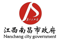 鴻業(yè)家具中標(biāo)成為江西南昌年度辦公家具、教學(xué)用家具協(xié)議供應(yīng)商