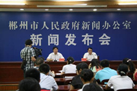響應(yīng)中央號召，郴州政企單位辦公家具配置出臺新標(biāo)準(zhǔn)