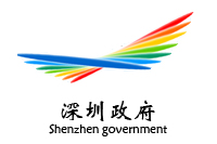 鴻業(yè)盛大中標(biāo)成為2017/2019年深圳政府辦公家具類采購單位