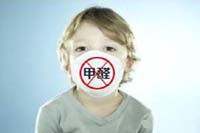 為何辦公室成甲醛污染重災區(qū)?鴻業(yè)回答您辦公家具甲醛含量問題