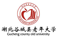 湖北谷城縣老年大學學校家具采購項目鴻業(yè)家具67W中標