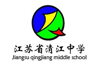 江蘇省清江中學教室學生桌椅采購項目鴻業(yè)家具135W中標
