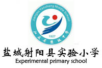 江蘇鹽城射陽縣實驗小學學校家具采購項目鴻業(yè)家具38W中標