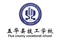 廣東五華縣技工學校家具采購項目鴻業(yè)盛大315W中標