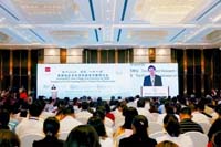 貧困地區(qū)農(nóng)村學(xué)前教育專題研討會(huì)于貴安國際會(huì)議中心舉行—鴻業(yè)家具匠心打造