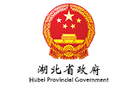 鴻業(yè)盛大中標(biāo)成為2018年湖北省省直機(jī)關(guān)政府辦公家具定點采購單位