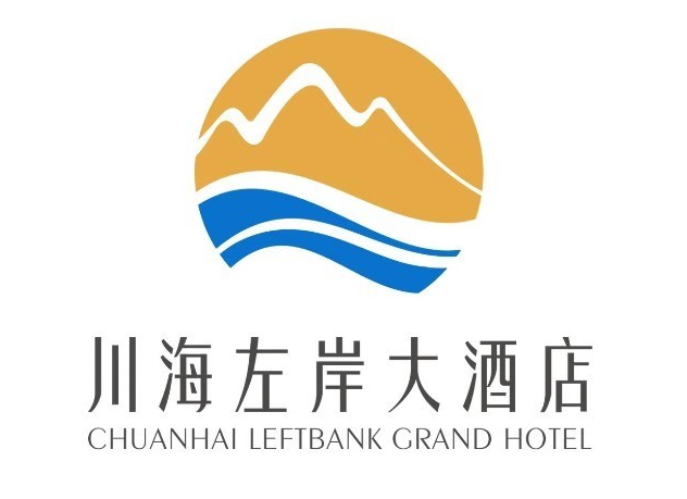 川?？毓尚羌?jí)締造——柳州川海左岸大酒店