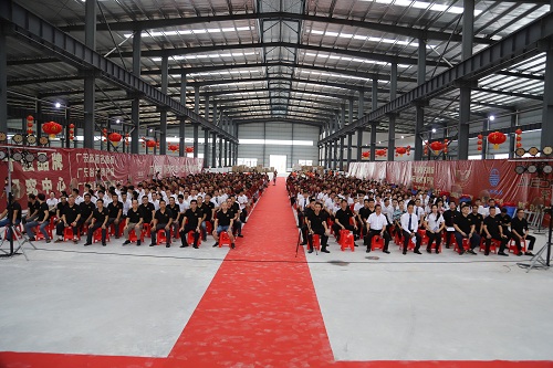 喜迎華誕，中秋團(tuán)圓 | 鴻業(yè)家具2020年家國(guó)共團(tuán)圓晚會(huì)圓滿成功！