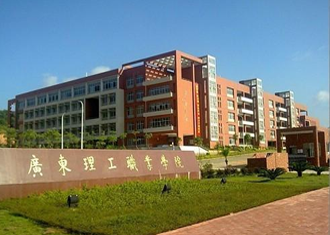 廣東理工職業(yè)學院辦公家具配套解決方案