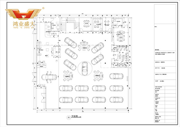 陽(yáng)江長(zhǎng)城汽車4S店整體布局配套方案平面圖